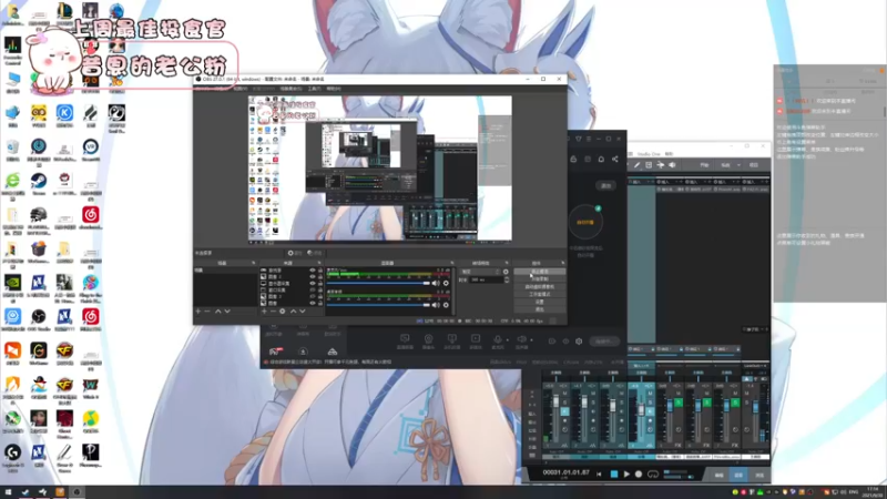 【2021-09-30 17点场】昔恩小姐姐：朴实无华小昔恩~
