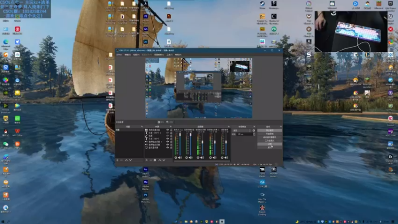 【2021-09-30 21点场】S7R1K3R：9/30先玩玩剑网三  csol等明天