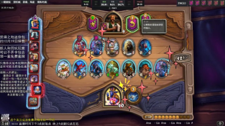 【LoneWolf梦之岛/战棋吃鸡时刻】削弱后，第9回合金瑞文的跳蛙依然强势！