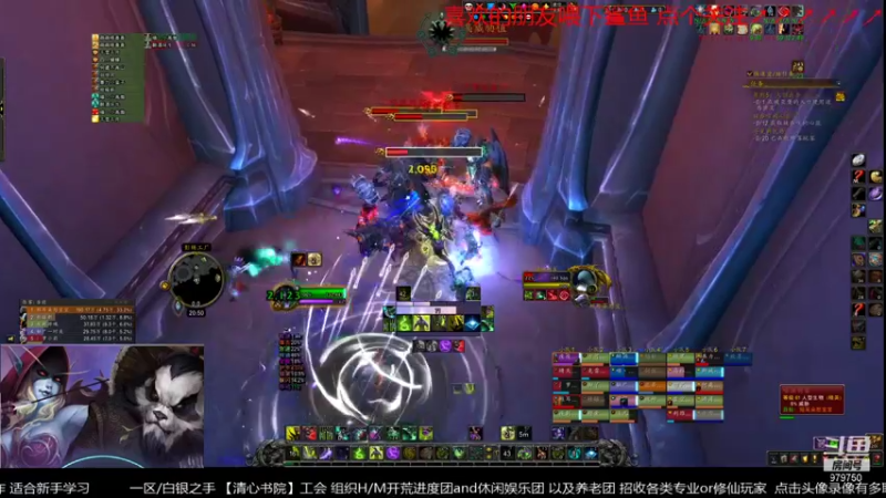 【2021-09-26 20点场】三凯1986：集合石明着狗暗着坑的真头疼