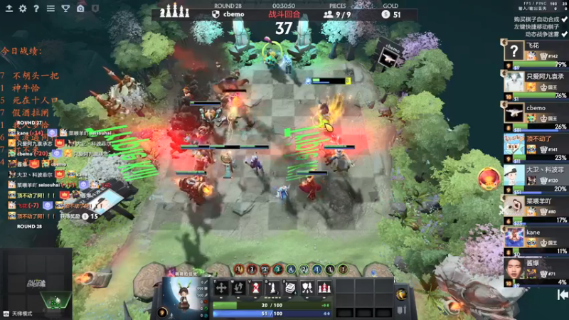 【2021-09-30 22点场】棋待诏3321：堡垒战神~