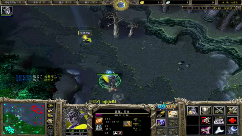 【2021-09-30 11点场】肖璐s：休息一段时间 5264153