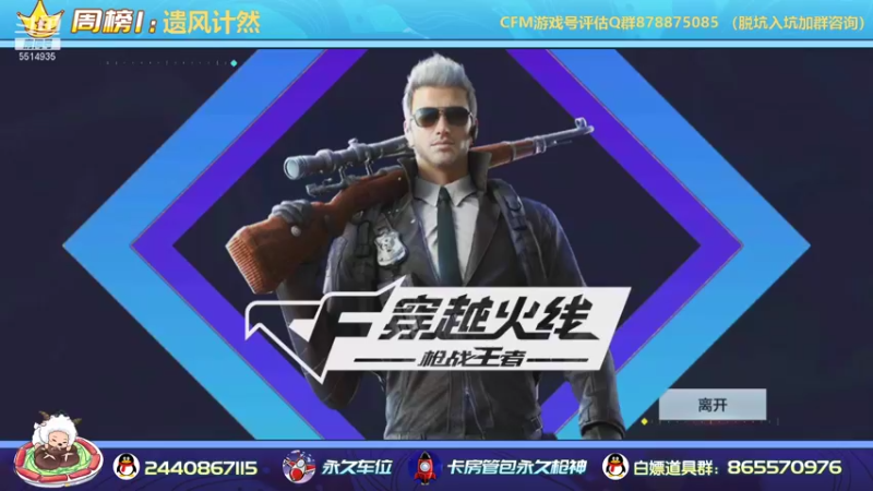 【2021-10-01 02点场】文艺丶EP：差100块钱买跑车的一天