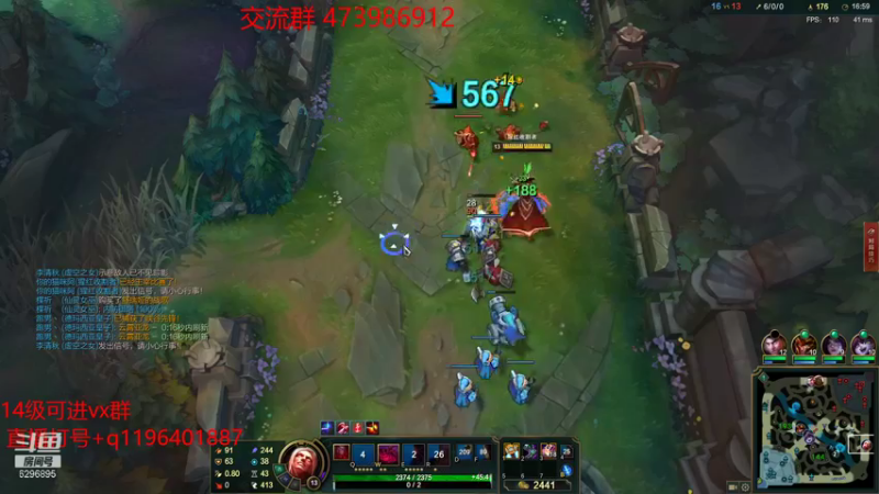 【2021-10-01 14点场】左手吸血鬼QAQ：版本T0吸血鬼 玩就上分
