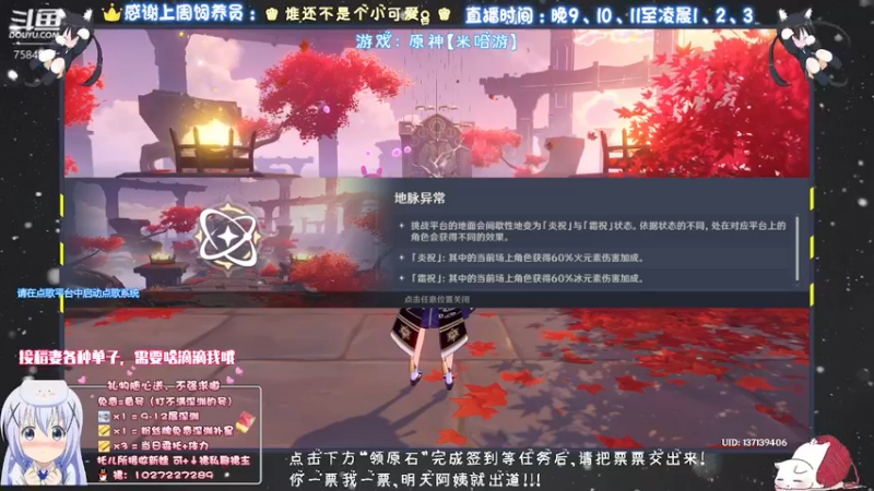 【2021-09-29 20点场】Corgi酱紫：萌新可以提问哦