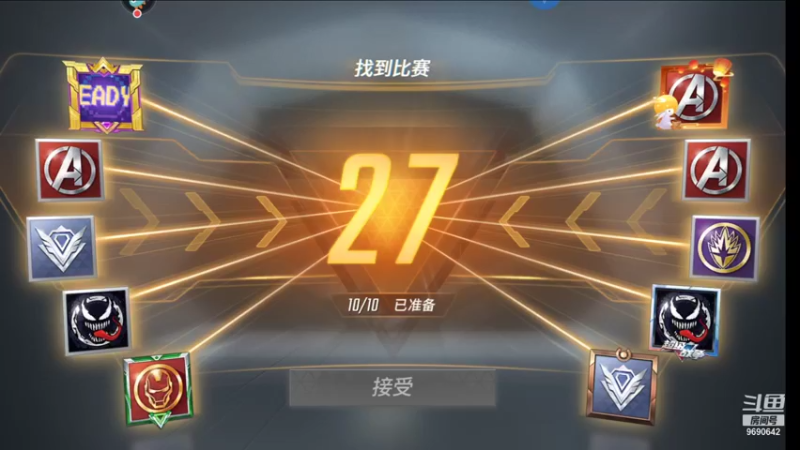 【2021-09-30 22点场】GF丶社会硬茬子：防守进攻啥不行，送出第一名