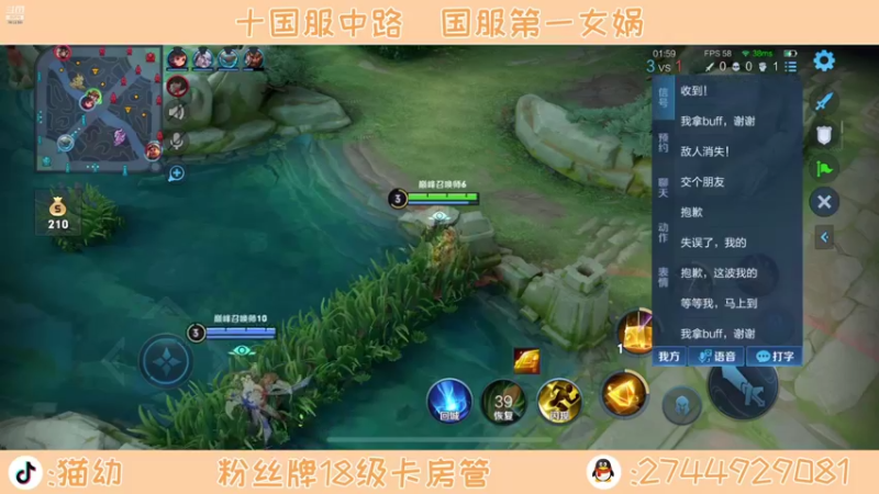 【2021-10-01 18点场】猫幼zzz：恨自己不够强（今天双倍）