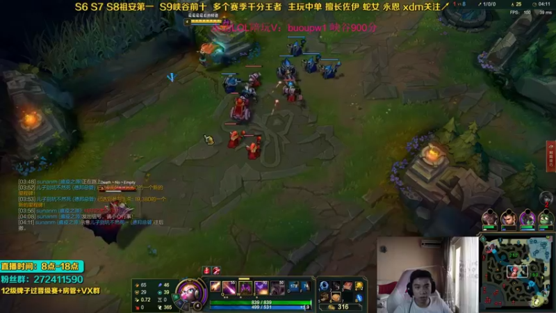 【2021-10-01 09点场】自宇666：T0新英雄！千分教学！