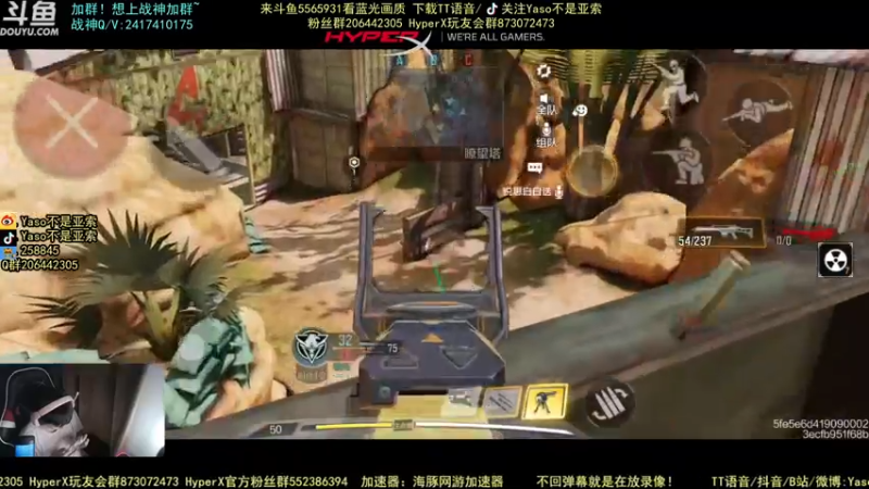 使命召唤手游2021-10-01 00-36录像