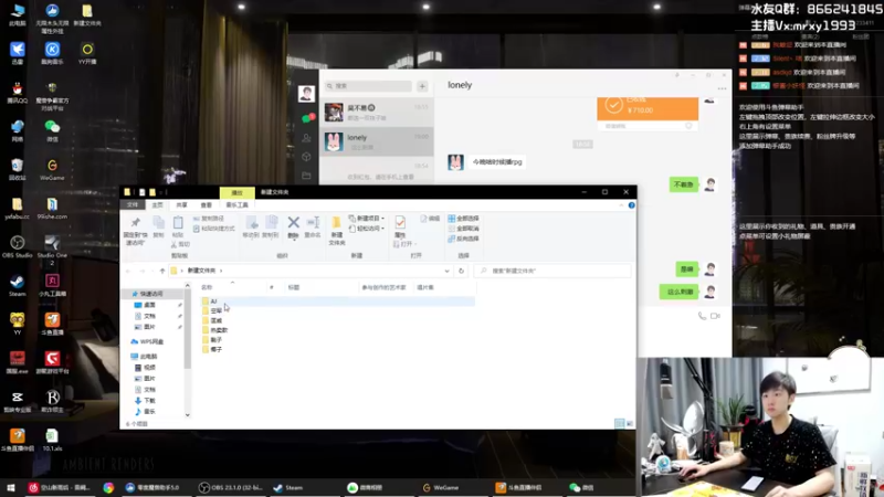 【2021-10-01 19点场】一只漏某人：【漏】《欺诈领主》