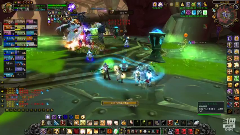 【2021-10-01 02点场】兴兴的梦想：1区火锤：今天睡了5个小时！635952