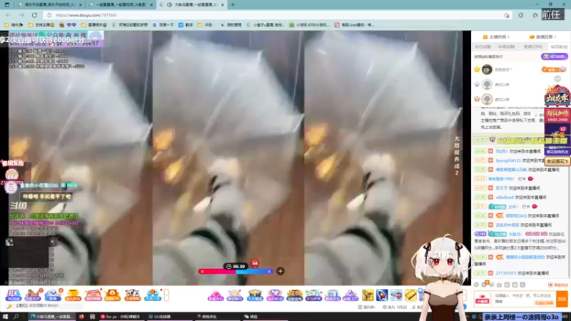 【2021-09-30 18点场】小盒子u：想老了之后去男寝做宿管阿姨