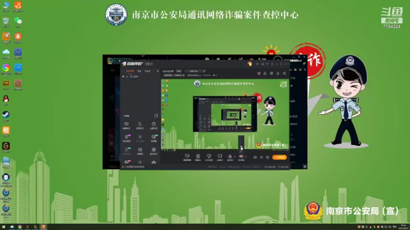 【2021-09-27 18点场】直播间最强的yyl：达芬花的跌