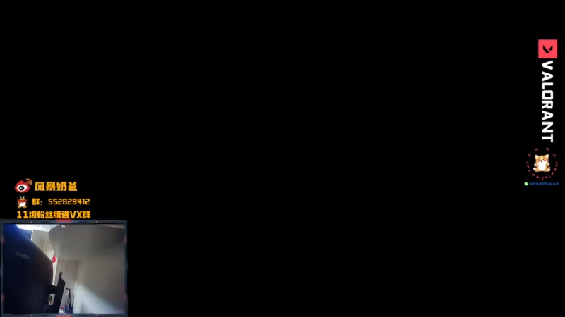 【2021-10-01 20点场】风暴奶爸Nai8：【奶爸】不上神话不下播