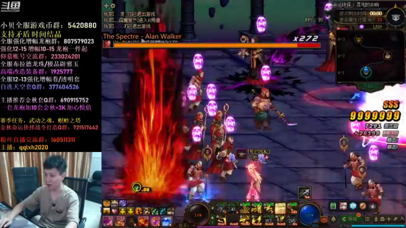 【2021-10-01 02点场】漫游kiss欢：来了！继续抉择 学习学习!练习练习!