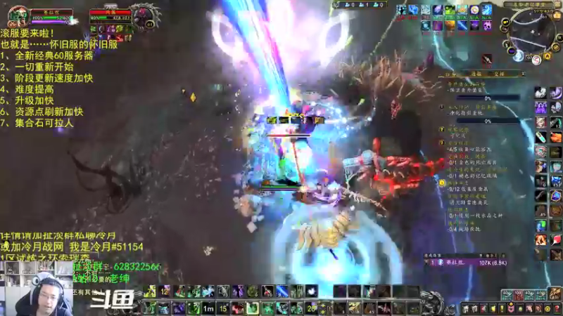 【2021-10-01 07点场】AC绅士向：话痨绅：滚服来啦！