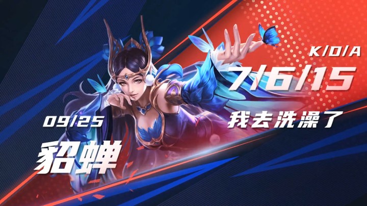 9、驼铃伴我，来时之路