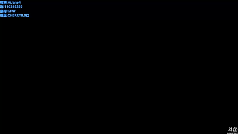 【2021-10-01 02点场】HiJane：没枪的小男孩（ÒωÓױ)