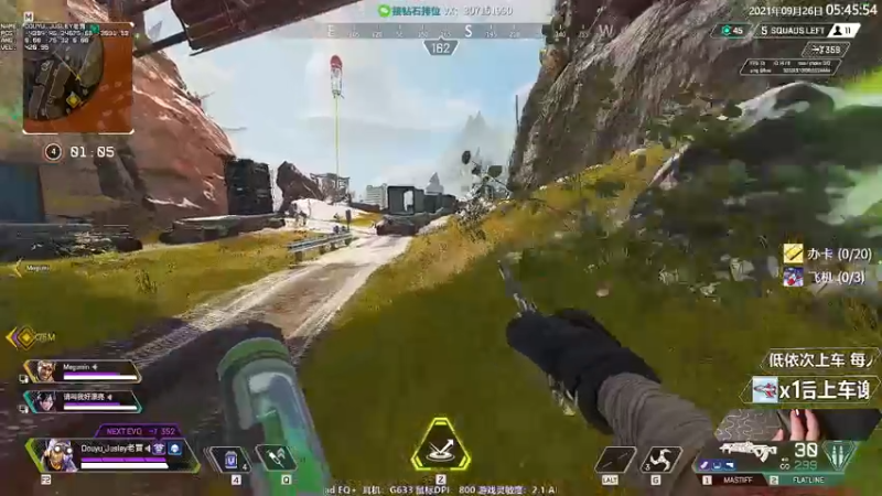 【2021-09-26 05点场】Jusley：1060显卡开播上大师你行你来不行别叭叭