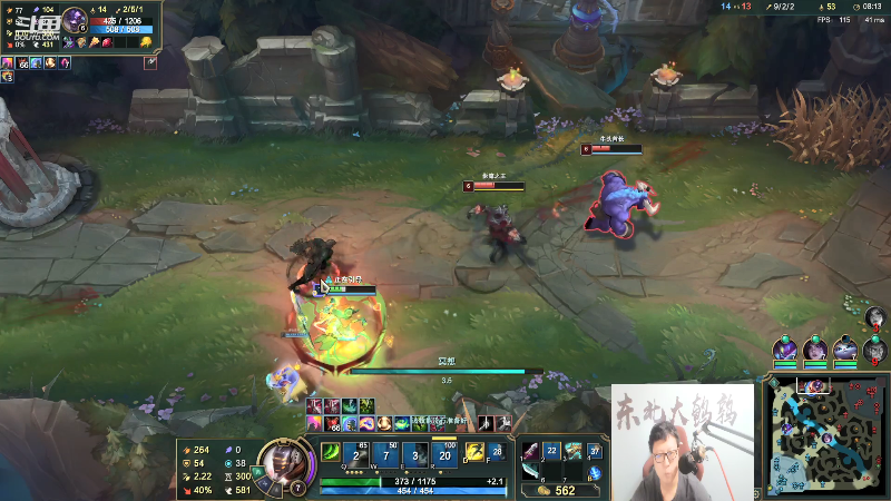 【英雄联盟】东北大鹌鹑的精彩时刻 20211001 01点场