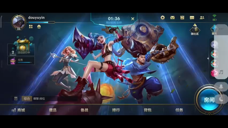 【2021-09-30 18点场】yin小哥：前TC adc榜一卡莎段位总榜第三