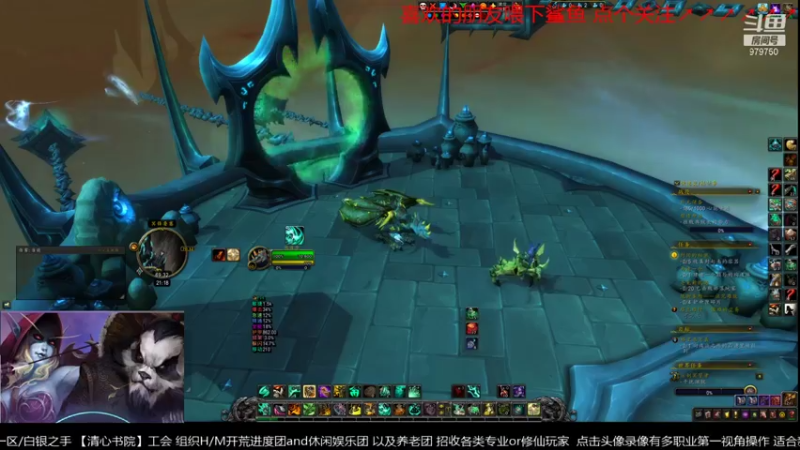 【2021-09-30 21点场】三凯1986：集合石明着狗暗着坑的真头疼