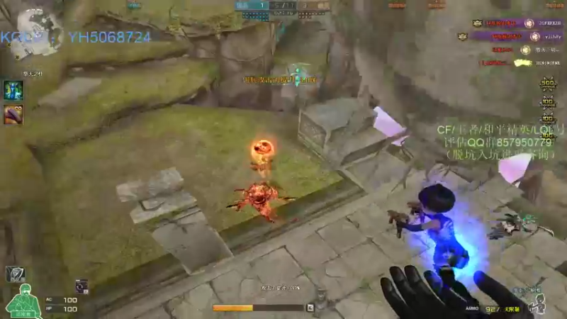 【2021-10-01 17点场】生化利刃一冷风：冷风:国庆节 爽玩