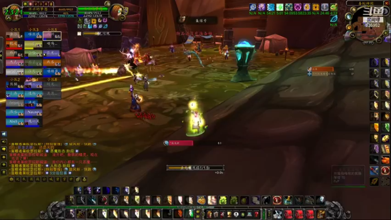 【2021-10-01 00点场】兴兴的梦想：1区火锤：今天睡了5个小时！635952