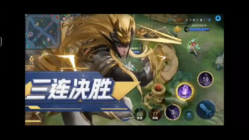 丝滑马子在线杀敌~