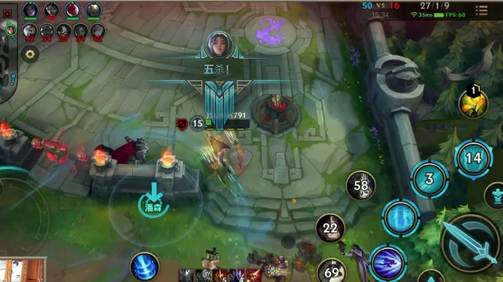 最强刀妹1V5被迫五杀