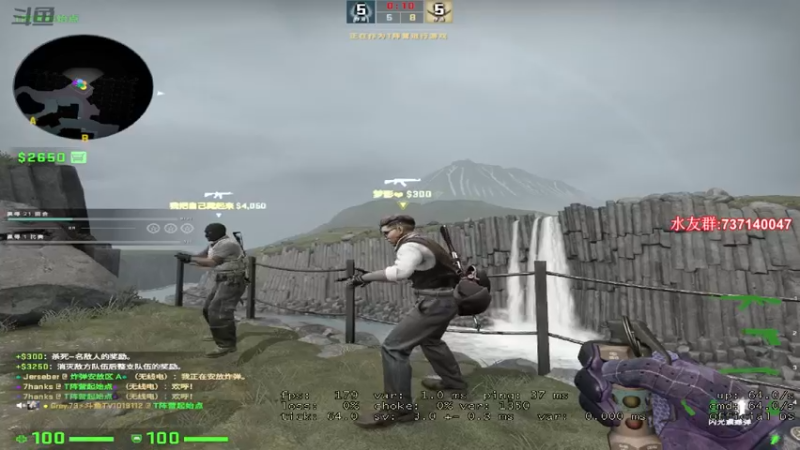 【2021-09-30 00点场】贰两白：激流大行动直播中！！火速上号兄弟们