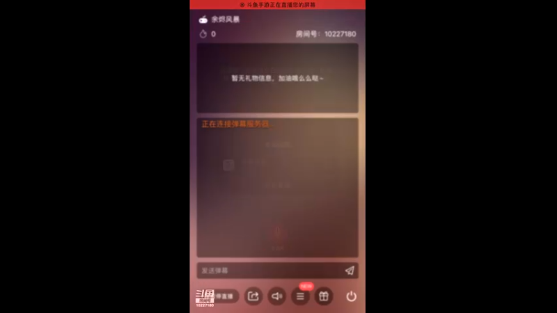 【2021-09-30 14点场】蓝精灵YonHen：余烬的风暴！