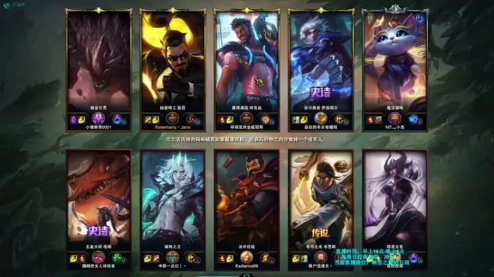 【浪灯丶】打野赵信20-2在恐怖的刺客该脆还是脆啊