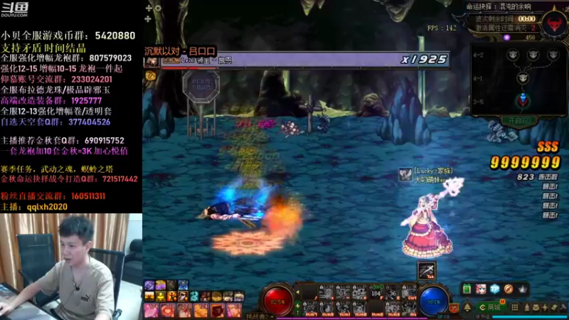 【2021-10-01 06点场】漫游kiss欢：来了！继续抉择 学习学习!练习练习!