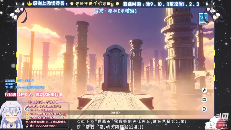 【2021-09-28 18点场】Corgi酱紫：萌新可以提问哦