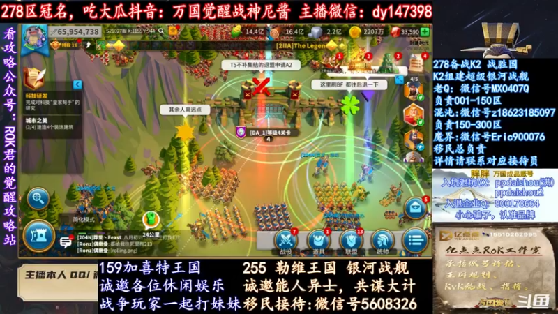 【2021-09-30 20点场】战神尼酱丶：每天吃瓜都很香，278冠名中~