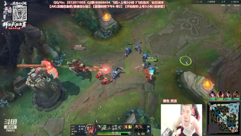 【2021-09-30 21点场】Akl托尼老师：9月30号12点一起玩新游戏