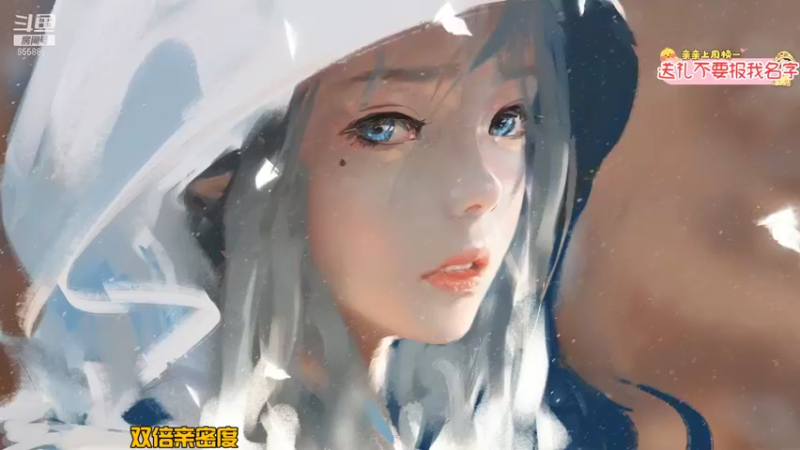 【2021-10-01 17点场】果小果是个弟弟：果小果：双倍亲密度！三倍上限！