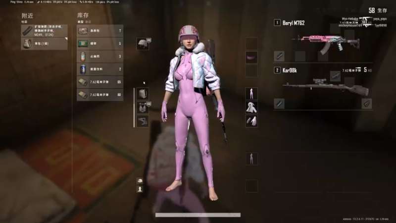 【2021-09-30 23点场】昔恩小姐姐：朴实无华小昔恩~