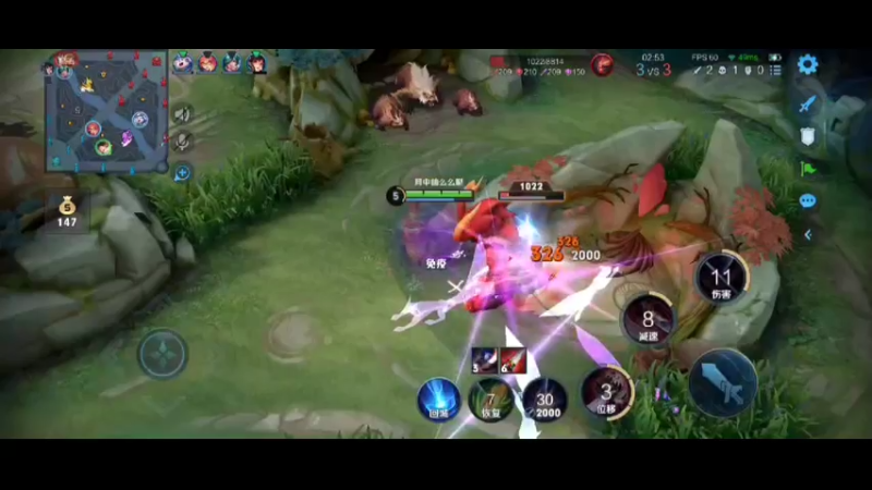 星耀嘎嘎乱杀（水视频4）