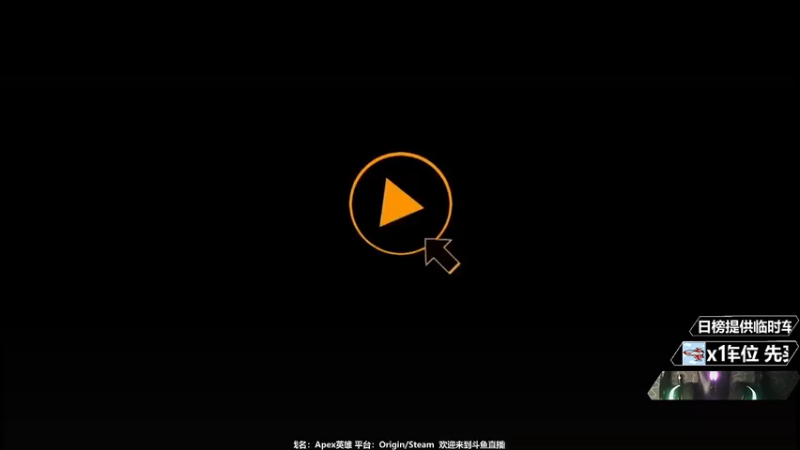 【2021-09-29 03点场】Jusley：1060显卡开播上大师你行你来不行别叭叭