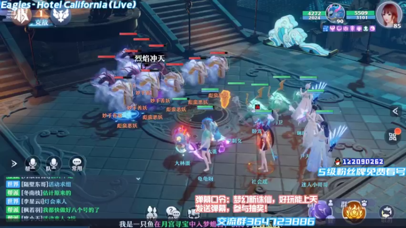 【2021-09-30 18点场】冫林蛋大丷：宝剑锋从磨砺出，嘿嘿