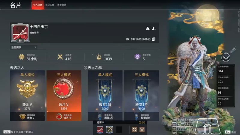 【2021-09-29 18点场】N1ppleD：菜就多练练呗