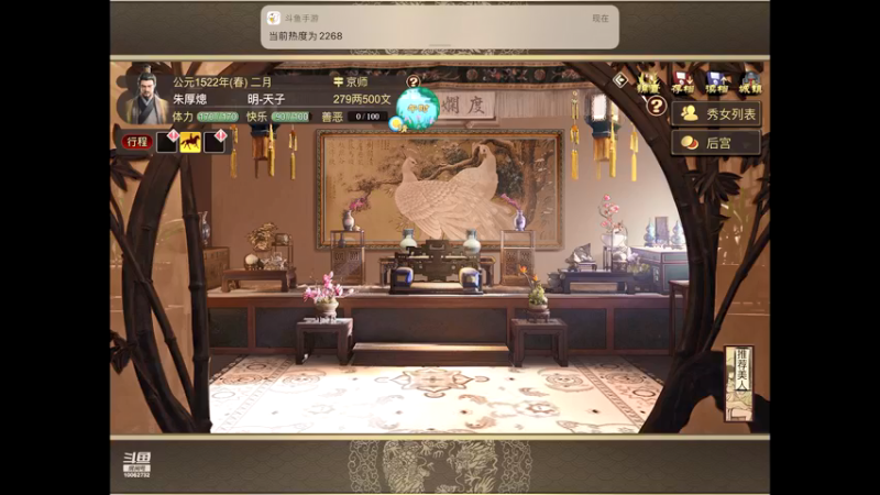 【2021-09-30 22点场】旧歌在此：旧歌在此的直播间
