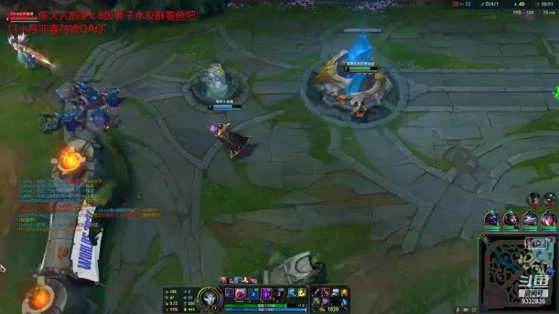 【2021-10-01 00点场】峡谷跳跳染：蒙奇D染(✿ﾟ▽ﾟ)ノ