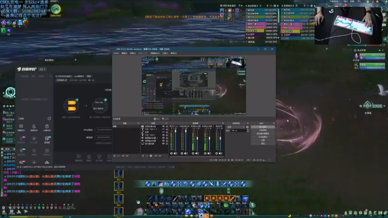 【2021-09-30 22点场】S7R1K3R：9/30先玩玩剑网三  csol等明天