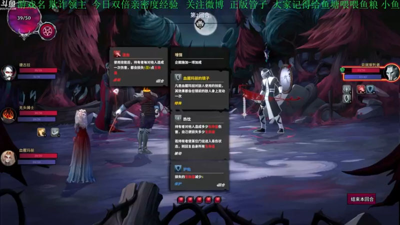 【2021-10-01 19点场】正版管子：【管子】梦魇计划·另类高能搞笑主播