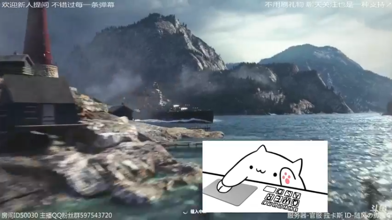 【2021-09-30 01点场】随风の脚踏车：2把就下了