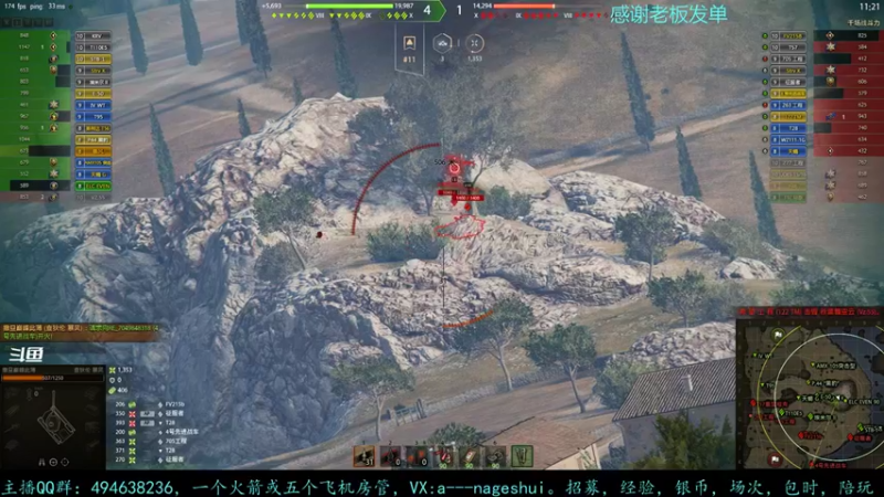 【2021-09-30 20点场】暗夜幽霊：幽霊：三千万银币走起