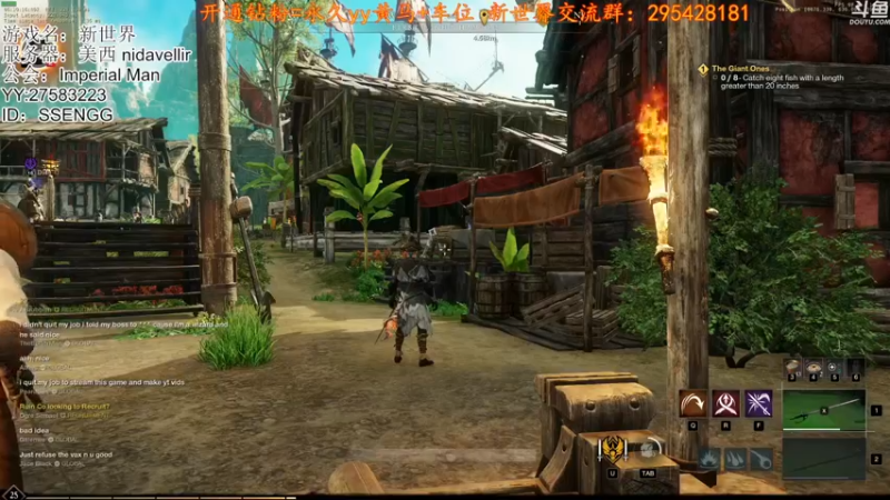 【2021-09-30 22点场】我有上将潘森：【森】新世界 美西高端冰火法